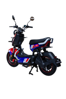 Ciclomotor Eléctrico DAYTONA